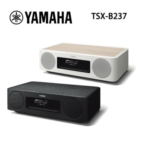【陳列福利品】YAMAHA 山葉 TSX-B237 桌上型音響 床頭音響 CD USB 藍芽音響