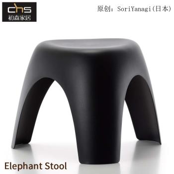 初森Elephant Stool象鼻凳創意家用客廳可疊放塑料大象圓凳矮凳子