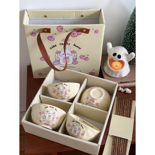 可愛兔子碗具高顏值伴手禮陶瓷碗家用餐具米飯碗筷生日禮物套裝女