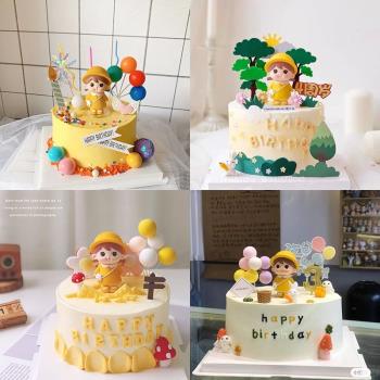 兒童黃帽子揹包萌萌男孩女孩蛋糕裝飾擺件彩色氣球生日派對外掛
