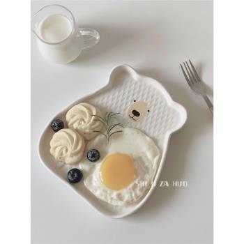 ins陶瓷小熊盤子創意可愛卡通菜盤家用早餐甜點兒童餐具北歐風