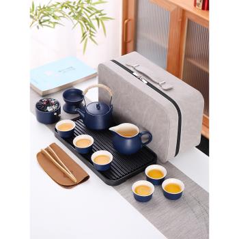 旅行功夫茶具小套裝戶外家用簡約日式泡茶壺蓋碗茶盤便攜式收納包