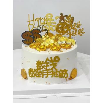 美元美金紙片符號$插牌金色暴富蛋糕裝飾插件雙層黑金錢標識插簽