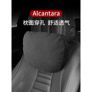 適用于奔馳寶馬奧迪本田豐田大眾翻毛皮護頸枕頭枕汽車用座椅腰靠