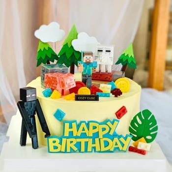 我的世界樹葉生日蛋糕裝飾積木擺件網紅兒童男孩卡通烘焙外掛配件