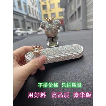 臨時停車號碼牌高階車用挪車移車電話汽車車載好物車內奔馳擺件女