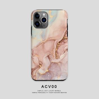 Acvoo大理石全包適用于手機殼