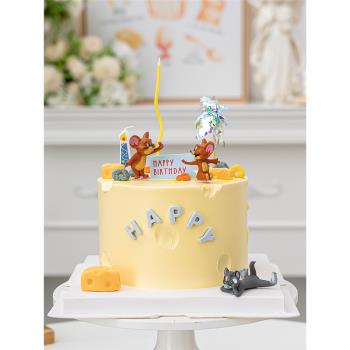 兒童生日蛋糕裝飾貓和老鼠擺件湯姆杰瑞卡通配件奶酪塊模具裝扮