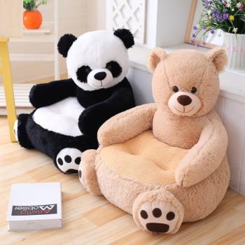 可愛毛絨熊貓兒童沙發座椅布藝男女孩寶寶懶人臥室小沙發凳榻榻米