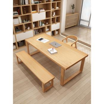 松木莫比恩同款全實木餐桌椅組合現代簡約家用長方形辦公電腦書桌
