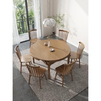 北歐全實木伸縮圓餐桌現代簡約家用飯桌白蠟木折疊大小戶型餐桌椅