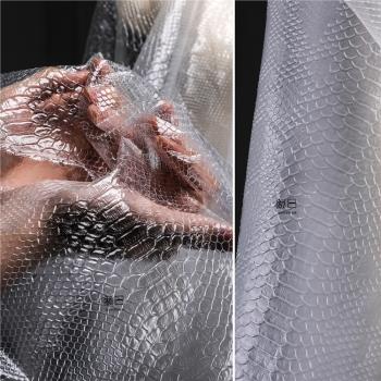 霧面磨砂仿生蛇皮tpu透明防水膜 半透創意外套包包服裝設計師面料