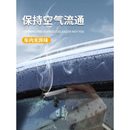本田飛度專用晴雨擋車窗雨眉擋雨板改裝件大全裝飾用品汽車配件