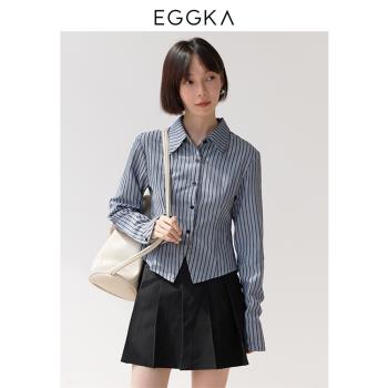 EGGKA條紋襯衫女疊穿秋冬季新款2023年新款別致設計感小眾上衣