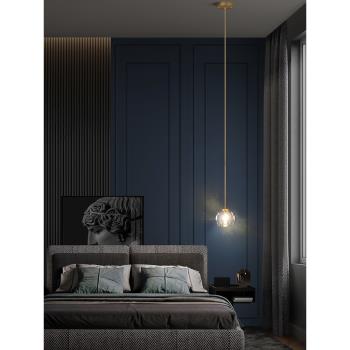 臥室床頭吊燈現代簡約創意輕奢水晶網紅藝術燈氛圍主臥長線小吊燈
