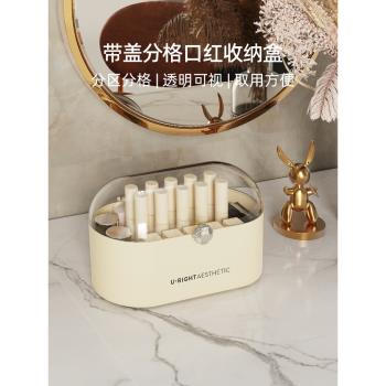高階感收納盒塑膠透明多格口紅化妝刷收納筒化妝盒防塵護膚品筆筒