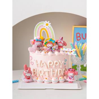 美樂蒂kt貓庫洛米蛋糕擺件玉桂狗擺件兒童玩具生日蛋糕擺件裝飾