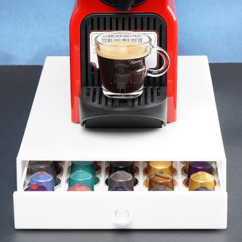 膠囊咖啡雀巢nespresso收納盒展示架置物架抽屜膠囊盒咖啡機底座
