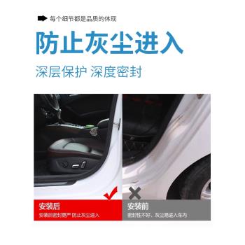 豐田亞洲龍/雙擎專用汽車門密封隔音條降噪防塵土水加改裝飾靜音