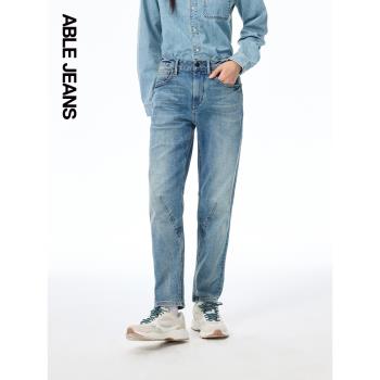 ABLE JEANS基礎立體女士牛仔褲