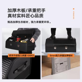 適用於豐田奕澤汽車專用後備箱收納箱車用儲物箱車載可折疊置物盒