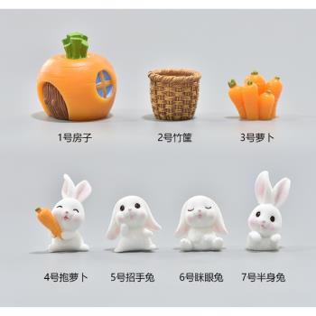 小兔子蛋糕裝飾森系可愛胡蘿卜籮筐蘑菇老虎動物烘焙擺件生日外掛