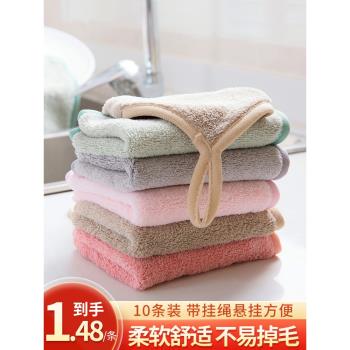 珊瑚絨廚房洗碗巾10條裝加厚吸水抹布掛式擦手巾不易掉毛清潔毛巾