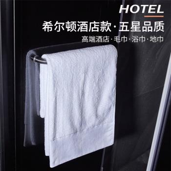 酒店賓館純棉白浴巾專用柔軟美容院鋪床巾全棉成人加厚大毛巾吸水