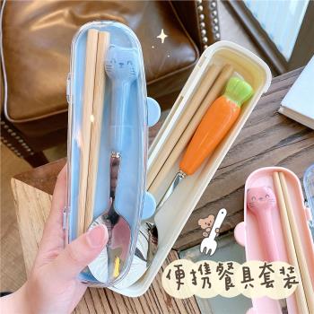創意可愛便攜式單人裝收納盒筷子