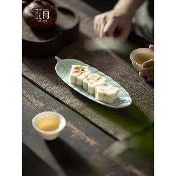 新中式禪意茶點盤古風宋代陶瓷糕點盤復古下午茶點心盤擺盤果盤