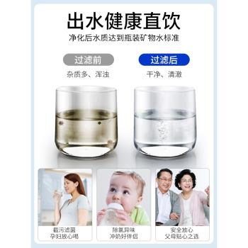 凈水器濾芯通用家用全套三級10寸pp棉活性炭五級套裝凈水機過濾芯