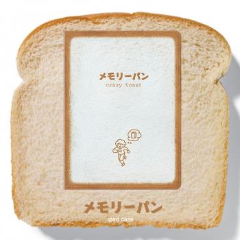 記憶面包烤面包2020ipad適用蘋果pro11air4/10.5寸9.7mini5保護套