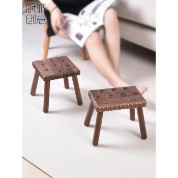 創意網紅餅干小凳子精致高檔家用兒童可愛小板凳客廳方形矮凳實木