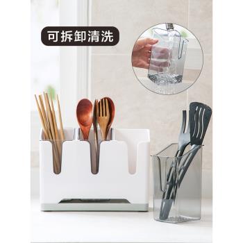 家用瀝水筷子簍 廚房餐具壁掛置物架 筷子收納盒筷筒架筷勺子架托