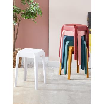 現代簡約塑料凳子創意加厚餐桌矮凳家用疊放北歐圓方凳