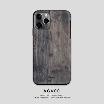 Acvoo木紋仿真iPhone15ProMAX于13雙層12XR全包14手機殼新款防摔