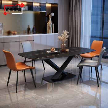 輕奢風巖板餐桌椅組合小戶型家用客廳現代簡約組裝長方形吃飯桌子
