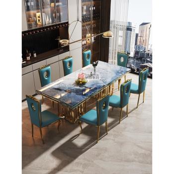 輕奢大理石餐桌椅組合長方形飯桌大小戶型港式家用后現代簡約餐桌