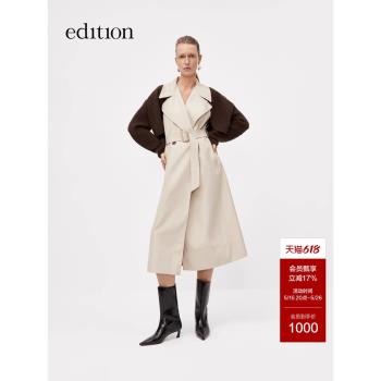 edition風衣女2023秋新款無袖收腰風衣羊毛披肩兩件套EBC3TRCT01