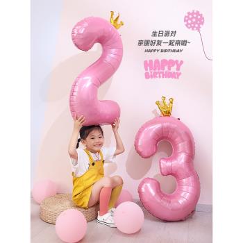40寸數字氣球室內粉色皇冠裝飾兒童寶寶周歲生日派對鋁膜場景布置
