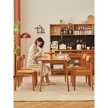 慵懶日記/北歐實木櫻桃木餐桌椅組合家用小戶型橡木日式現代簡約