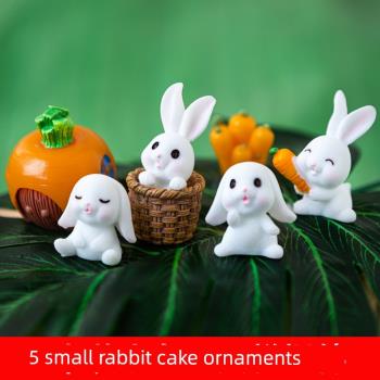網紅森系田園風烘焙蛋糕裝飾卡通可愛小兔子擺件胡蘿卜竹筐插件