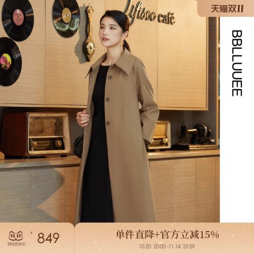 粉藍衣櫥新式高階復古風衣女2025春裝寬松斜紋大翻領A版中長外套