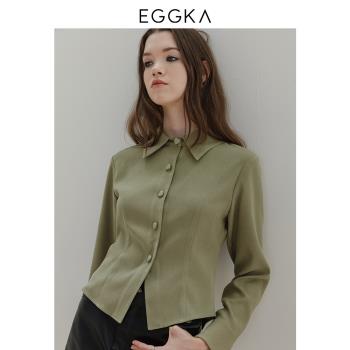 EGGKA綠色寬松內搭上衣長袖襯衫