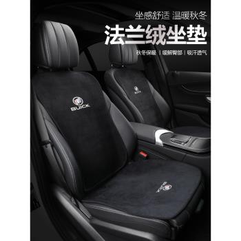 適用沃爾沃xc60汽車坐墊xc40 s60 s90四季座套內飾用品座椅套改裝