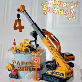 吊車蛋糕裝飾擺件起重機工程車挖掘機推土機兒童男孩生日烘焙插件