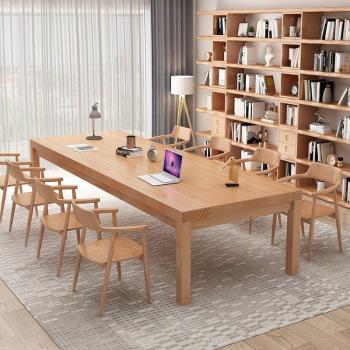 北歐實木書桌寫字桌學生家用大板桌工作臺長桌子圖書館閱覽室桌椅