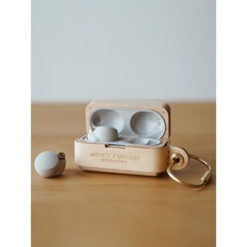 MISKSOLA 復古手工真皮sony WF-1000xm4無線藍牙耳機全包保護殼套