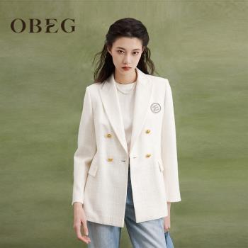 OBEG春季收腰通勤上衣西裝外套