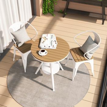 戶外休閑可升降餐桌椅白色簡約室外鐵藝塑木小圓桌防曬咖啡廳桌椅